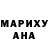 АМФЕТАМИН Розовый Nina Molina