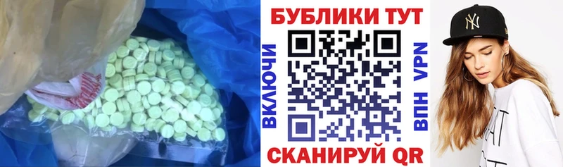 где продают наркотики  kraken маркетплейс  ЭКСТАЗИ Philipp Plein  Урень 