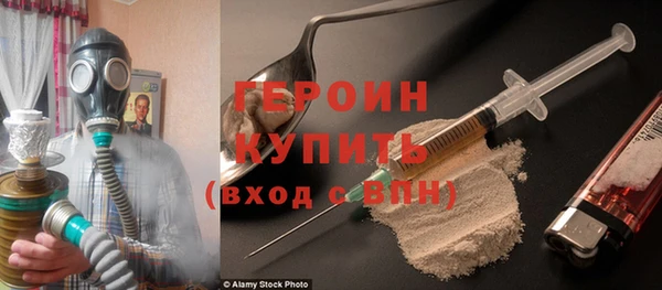 скорость mdpv Алзамай
