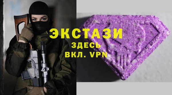 винт Абдулино