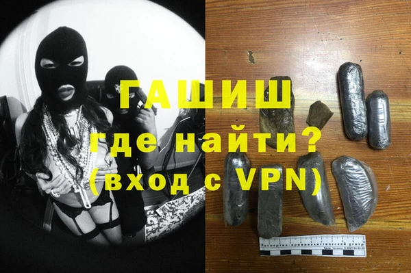 винт Абдулино