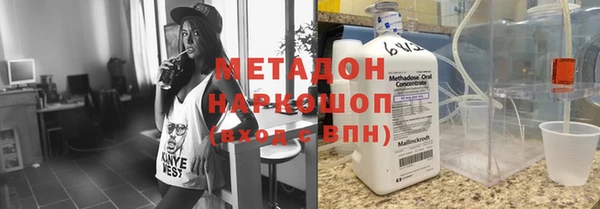 винт Абдулино