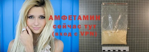 винт Абдулино