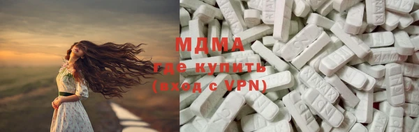 винт Абдулино