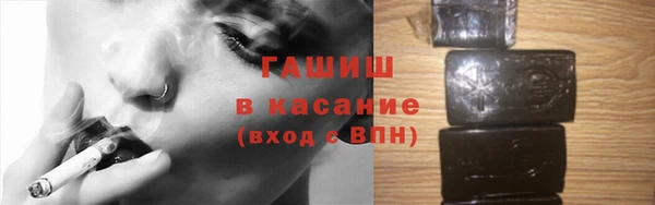 эйфоретик Алексин