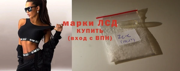 винт Абдулино
