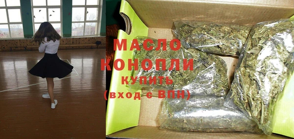 винт Абдулино