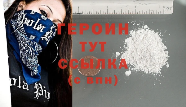 винт Абдулино