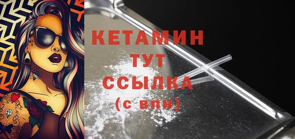 винт Абдулино