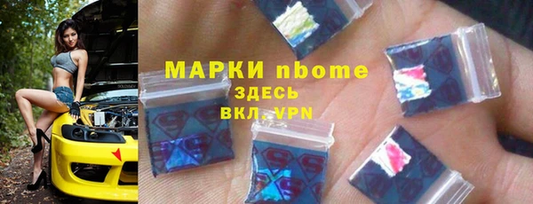винт Абдулино