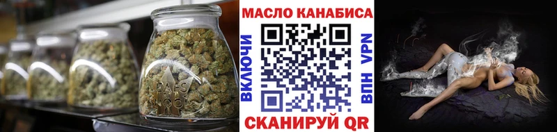 наркотики  Урень  Дистиллят ТГК Wax 