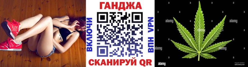 Бошки Шишки индика  МЕГА ССЫЛКА  Урень 